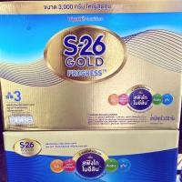 ราคา S-26 Gold Progress สูตร 3 จำนวน 3,000 g. (3814135086)