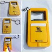ราคา พวงกุญแจที่เปิดขวดสิงห์ มีไฟ (2387539256)