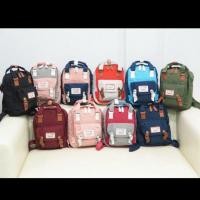 ราคา กะเป๋าDOUGHNUT MACAROON ของแท้ 1OO% (61203959)