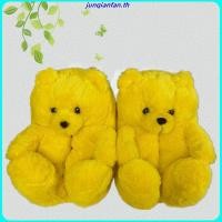 ราคา Rainflower ตุ๊กตาสุนัขเฉาก๊วย 2024 นาโนกลิ่นช็อคโกแลต (26493991939)