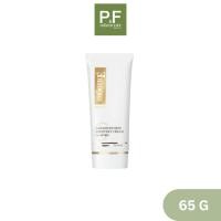 ราคา Smooth E Gold Cream สมูทอี โกลด์ ครีม 65 G ครีมลดริ้วรอย คืนความอ่อนเยาว์ ผิวยกกระชับ (7937708341)