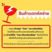 ราคา ฝาไฟเลี้ยวหน้า ไดฮัทสุ Daihatsu S65,S70 แบบใส (15096353278)