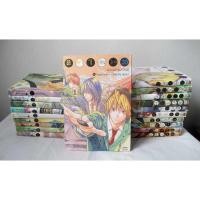 ราคา หนังสือการ์ตูน ฮิคารุเซียนโกะ BB Bigbook สภาพสะสมปนบ้าน (15692840919)