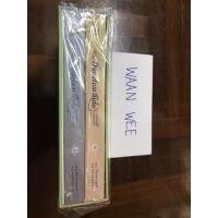 ราคา (นิยายวายไทยพีเรียด) Boxset จั่วปัง The timeless tide หากแม้นสายนธีร์จะย้อนกลับ (13734730210)