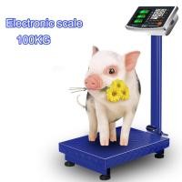 ราคา เครื่องชั่งดิจิตอล เครื่องชั่งน้ำหนัก เครื่องชั่งอาหาร 100kg ครื่องชั่งอิเล็กทรอนิกส์ เครื่องชั่งอิเล็กทรอนิกส์ (8517326383)