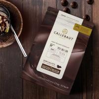 ราคา ช็อคโกแลต Callebaut Dark Couverture 70.5% แบบแบ่งบรรจุ 500g (7226970475)