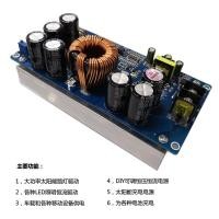 ราคา โมดูลจ่ายไฟ DC DC-DC ปรับได้ แรงดันกว้าง 70V กำลังสูง 30A กระแสคงที่ควบคุม 60V 48V 36V (26632005977)
