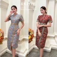ราคา ชุดเดรสผ้าปาเต๊ะอินโด คอจีน แพทเทิร์นเข้ารูป ทรงสวย งานผ้าถุงผ่าเฉียงหน้า เรียบหรูดูแพงมากแม่ (29851290727)