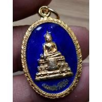 ราคา เหรียญหลวงพ่อวัดไร่ขิง ปี36 กะไหล่ทองลงยา สวยเดิม (44364997284)