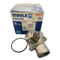 ราคา วาล์วน้ำ 87องศา ยี่ห้อ MAHLE W210 E230 Mercedes-Benz (57353765686)