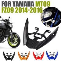 ราคา For Yamaha MT-09 MT09 FZ-09 FZ09 2014 2015 2016 Motorcycle Accessories Beak Nose Cone Extension Fro (48503837966)