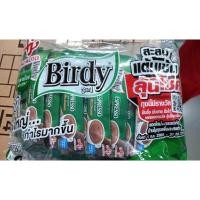 ราคา เบอร์ดี้ 3in 1 เอสเปรสโซ่ (18975729781)