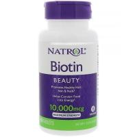 ราคา Biotin 10,000mcg ไบโอติน 10,000 mcg (1361099152)