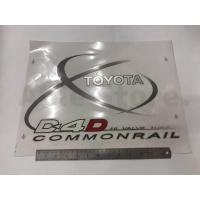 ราคา สติ๊กเกอร์ติดครอบยางอะไหล่ TOYOTA D4D COMMONRAIL สำหรับติดครอบยางอะไหล่รถ TOYOTA HILUX SPORT RIDER (27650987485)