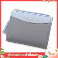 ราคา [ Noel - Christmas - Christmas Card Holder - Card Wallet - Starbucks Vietnam (56404285314)