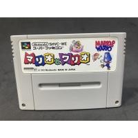 ราคา ตลับเกมส์ Super Famicom Game : Mario & Wario : SFC Game (21047531969)