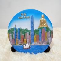 ราคา ตู้โชว์ของที่ระลึกจานฮ่องกง (53204437167)