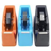 ราคา แท่นตัดเทปขนาดใหญ่ สุ่มสี (20087 T) แท่นตัดเทป อุปกรณ์สำนักงาน ที่ตัดเทป เครื่องเขียน แท่นตัด (8770182122)