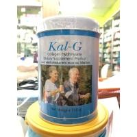 ราคา Kal-G 150G คอลลาเจน ไฮโดรไลเซท บำรุงข้อเสื่อม ***ราคาพิเศษ (7628994268)