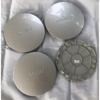 ราคา 4ชิ้น แท้ NEW ฝาครอบดุมล้อ ISUZU ดราก้อน อาย มังกรทอง DRAGON EYE TFR max 14 ดุม ดุมล้อ ฝาครอบล้อ ดุมรถ อีซูซุ ดีแม็ก (8715660591)