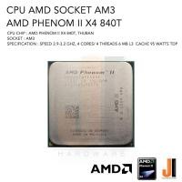 ราคา CPU AMD Phenom II X4 840T 4 Core/ 4 Thread 2.9-3.2 Ghz 6 MB L3 Cache 95 Watts Socket AM3 (สินค้ามือสองมีการรับประกัน) (15629633245)