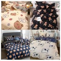 ราคา [เหลือ264 .- ใส่โค้ด "ART612HQ" + กดเก็บโค้ดหน้าร้าน]ชุดเครื่องนอนเซตลายน้องหมาเเละหมี ครบเซ็ต6ชิ้น (15749020637)