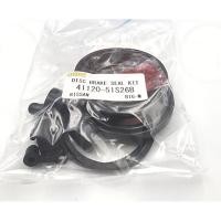 ราคา ส่งเร็ว ชุดซ่อมดิสเบรค หน้า NISSAN BIG-M ชุดซ่อมดิสเบรค (25881851675)