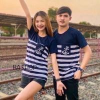 ราคา เสื้อคู่รัก ลายสมอเรือสีกรมแถบขาว (ราคาต่อตัว ต่อไซส์) (24889673900)