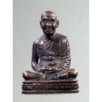 ราคา antig apinya 296 รูปหล่อหลวงพ่อทองแถม วัดทองพุ่มพวง สร้างปี 2533 (20753778239)