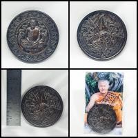 ราคา เหรียญหลวงพ่ออั้นรมดำ(เหรียญเทพรัญจวน)หลวงพ่ออั้นวัดธรรมโฆษก(วัดโรงโค)จังหวัดอุทัยธานี (27411760780)