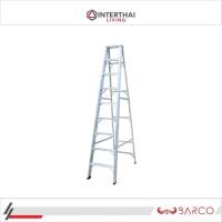 ราคา BARCO บันไดอลูมิเนียมทรงเอ ขึ้นทางเดียว 9 ขั้น 2.7 ม. (54450314539)