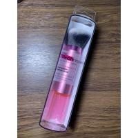 ราคา Real Techniques Retractable Kabuki Brush (6667853920)