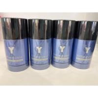 ราคา Yves Saint Laurent Deodorant Stick 75ml (6734527461)