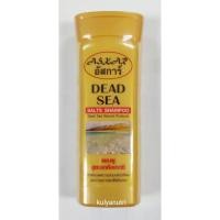 ราคา ASKAR Shampoo แชมพู อัสการ์ รับประกันแท้ 100 % มีบริการเก็บเงินปลายทาง (7151907755)