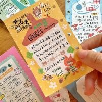 ราคา postit postit น่ารัก โน้ต Zhuo Dawang สองด้าน M5A7A8หน้าภายในแกนด้านในแผ่นโน้ตโน้ตโน้ตโน้ตโน้ตโน้ตโน้ตโน้ตโน้ตโน้ตโน้ตโน้ตโน้ตโน้ตโน้ตโน้ตโน้ตโน้ตโน้ตบุ๊ค (46804761641)