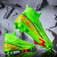 ราคา ❤ Cuorrl รองเท้าสตั๊ด สตั๊ดฟุตบอล รองเท้าสตั๊ดหุ้มข้อ รองเท้าสตั๊ดหุ้มข้อถูกๆ สตั๊ด หุ้มข้อ รอง (40864044879)