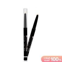 ราคา IN2IT Acne Care Concealer Stick