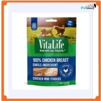 ราคา Vitalife ขนมสุนัข mini tender for small breeds อกไก่อบชิ้นเล็ก มินิบางกรอบ สุนัขพันธุ์เล็ก 170ก.(JV18)-15075 (17497575656)