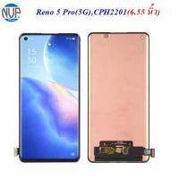 ราคา จอ LCD.Oppo Reno 5 Pro(5G),CPH2201+ทัชสกรีน AMOLED(Or) 6.55 นิ้ว ใช้ได้กับรุ่น..Oppo Reno 5 Pro(5G), (29609203526)