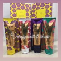 ราคา ✅พร้อมส่ง✅Plu prestige therapy edition body scrub สครับผิวจากเกาหลี180ml (1929749568)