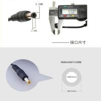 ราคา ✕ﺴอะแดปเตอร์ไฟฟ้า 12V4A จอแสดงผลมาตรฐานยุโรป DLED light bar gauge source หน้าจอคอมพิวเตอร์จอแสดงผลสายชาร์จ (21932894568)