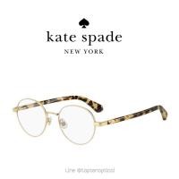 ราคา kate spade กรอบแว่นตา (6075976320)