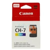ราคา ตลับหมึก Inkjet Canon รุ่น CH-7 for G1000 G2000 G2002 G2010 G3000 Color (23714789877)