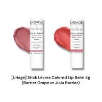 ราคา [Uriage] Stick Lèvres Coloured Lip Balm 4g (Barrier Grape หรือ JuJu Barrier)/K-Beauty (41524663356)
