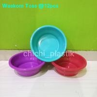 ราคา 12 ชิ้น!! ทอส กะละมัง / กะละมังพลาสติก / กะละมัง / กะละมัง (41377711023)