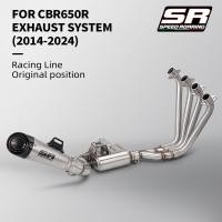 ราคา 60 มม.ไอเสีย MotorcycleSystem ด้านหน้า Link ท่อ Slip OnMuffler สําหรับ CB650F CB650R CBR650 CBR650F 2014 - 2024 (44853810466)