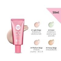 ราคา [ลดพิเศษ‼️] Cathy Doll CC Cream Speed White SPF50 PA+++ ซีซีครีม 50ml (18251279938)