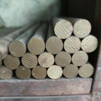 ราคา ทองเหลืองเส้น เพลาทองเหลือง ทองเหลืองกลมตัน 4 นิ้ว ยาว 3 นิ้ว (23516442939)