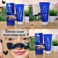 ราคา KOSE ,มาส์กดำ Sekkisei Clear BRIGHTENING Mask 76ml ผลิต 02/2025 (42121837733)