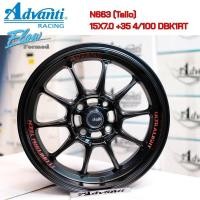 ราคา ล้อแท้ Advanti ขอบ15 กว้าง7 ออฟเซต35 4รู100 (ล้อใหม่ Flow forming เบามาก) (24066830843)